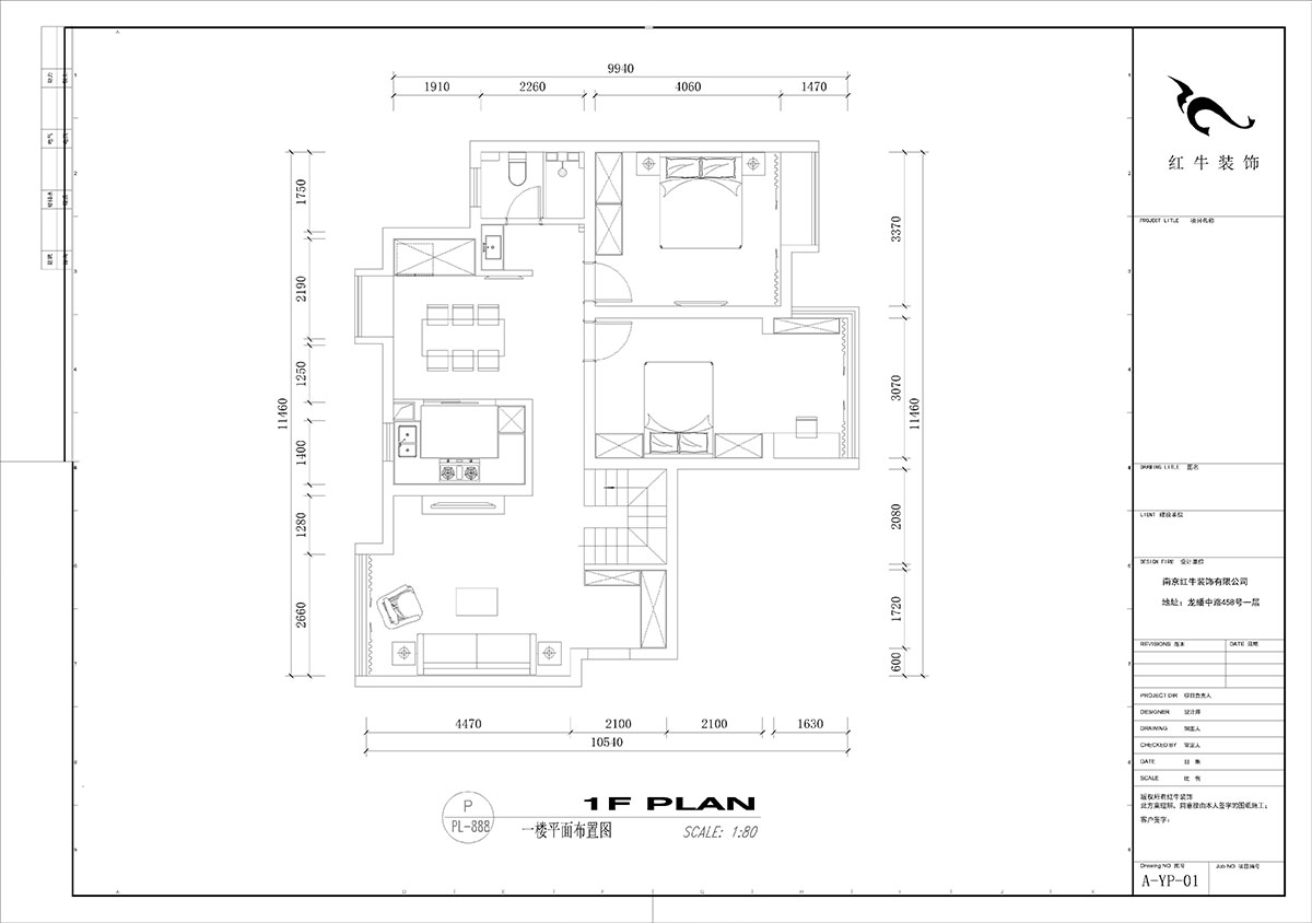 刘小勇｜时光澔韵华景园25-1-1801-150㎡-现代简约风格｜4室2厅2卫｜老房装修｜定制家｜全包23